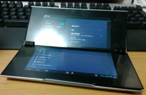 Sony Tablet P