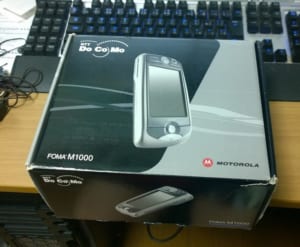 motolora M1000 ①