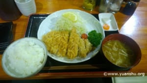 とんかつ天山