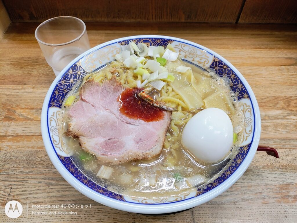 すごい煮干ラーメン凪 神保町店 すごい！煮干ラーメン 味玉 大盛り