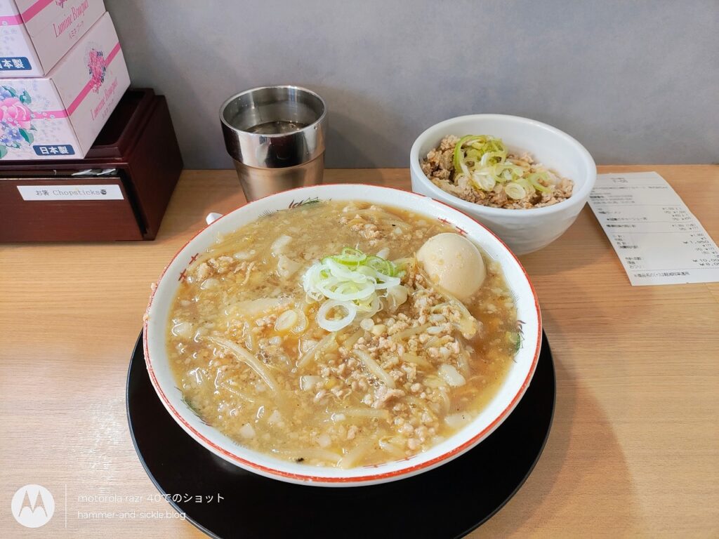 北ノ醤油 チーホー 水道橋店 特製ラーメン&誠意のチャーシュー丼