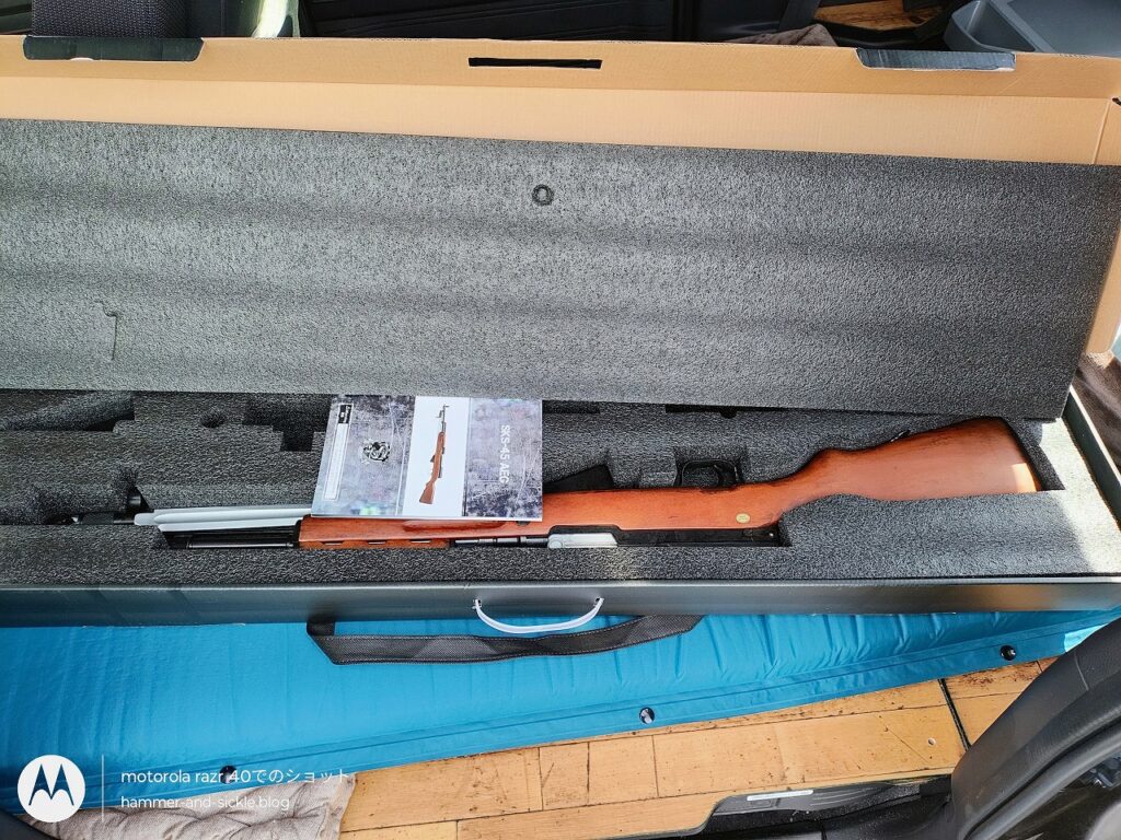 S&T SKS-45 リアルウッド G3電動ガン